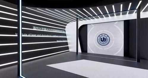 浙南科技城光電研究院入選科技部對外培訓計劃，為發展中國家點亮科技之光